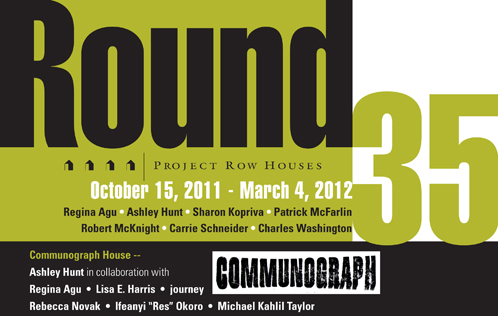 hear our houston project row houses hear our houston project row houese